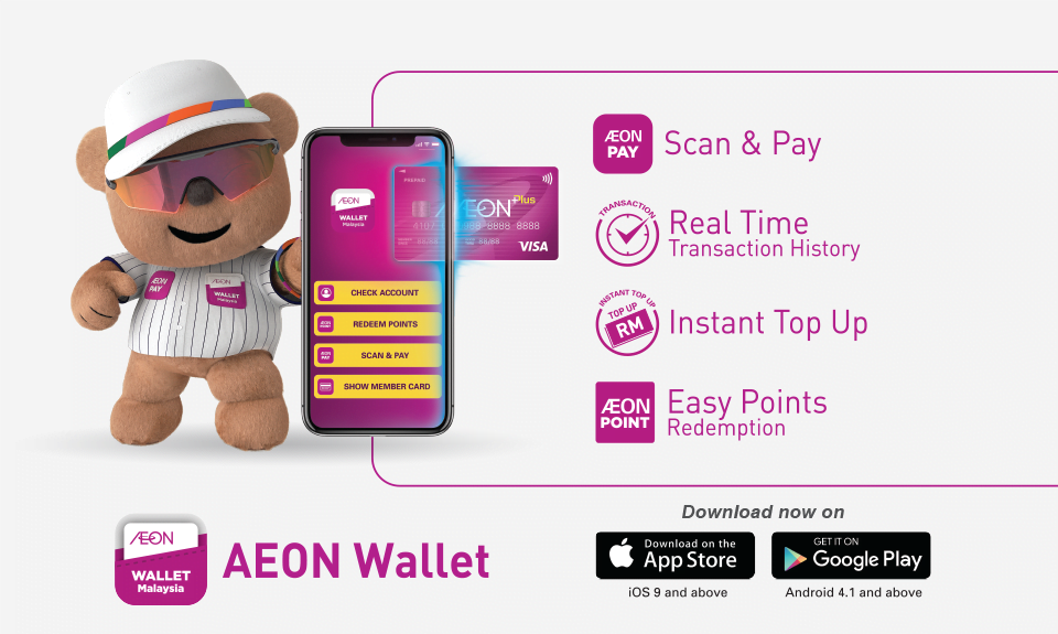AEON Wallet