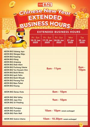 FFA-CNY Extended Business Hour 2025