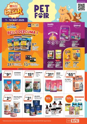 Final Visual of AEON BiG Pet Fair 1 - 14 May 2025