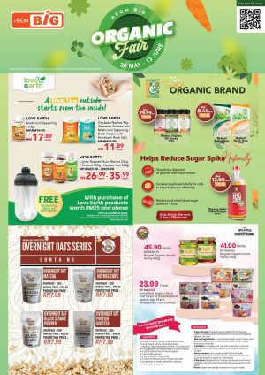 ORGANIC_JUN25